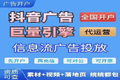 案例分析：托管竞价SEM助力品牌增长